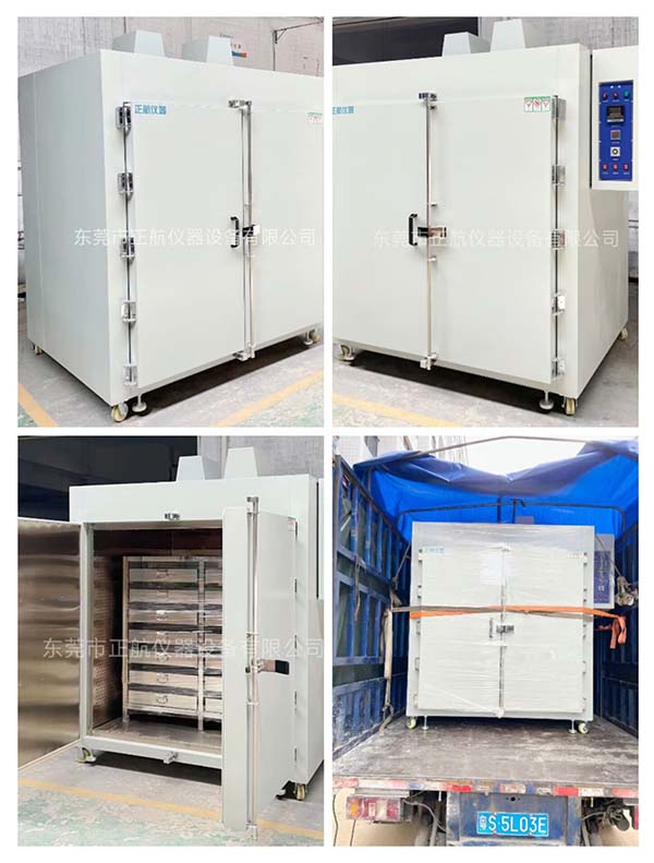 3000L高溫烘箱(300℃)， ?送貨江門做石墨烯材料客戶
